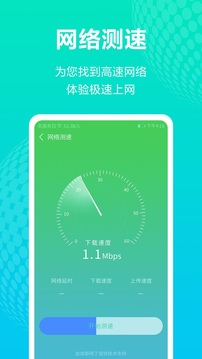 迪马济奥：切尔西坚持永久性出售卢卡库，并且要价超过3000万欧